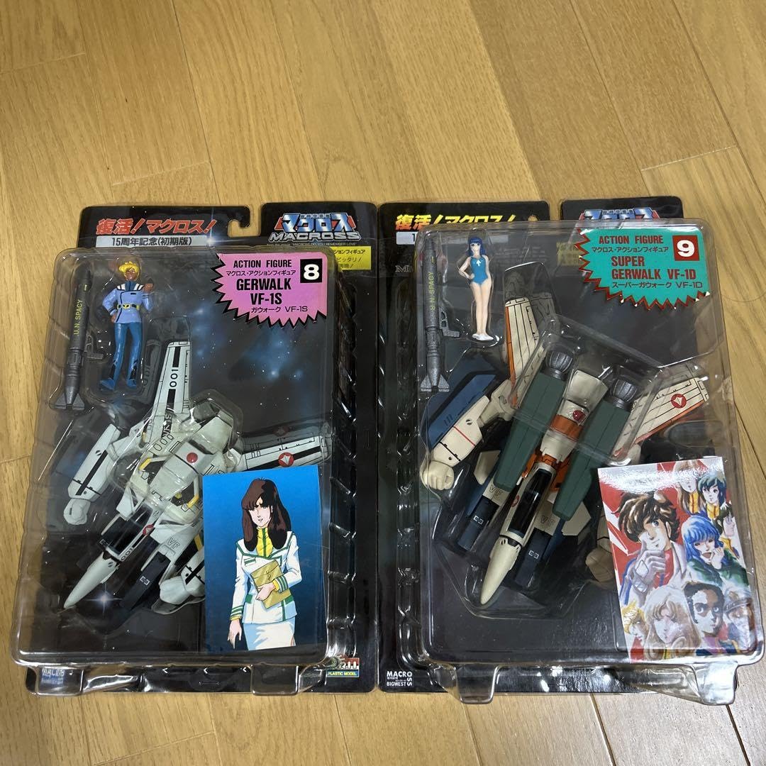 Amazon.co.jp: Macross 15th Anniversary Resurrection Macross Action