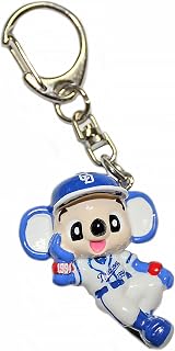 中日ドラゴンズ ドアラ 寝そべり (キーホルダー)