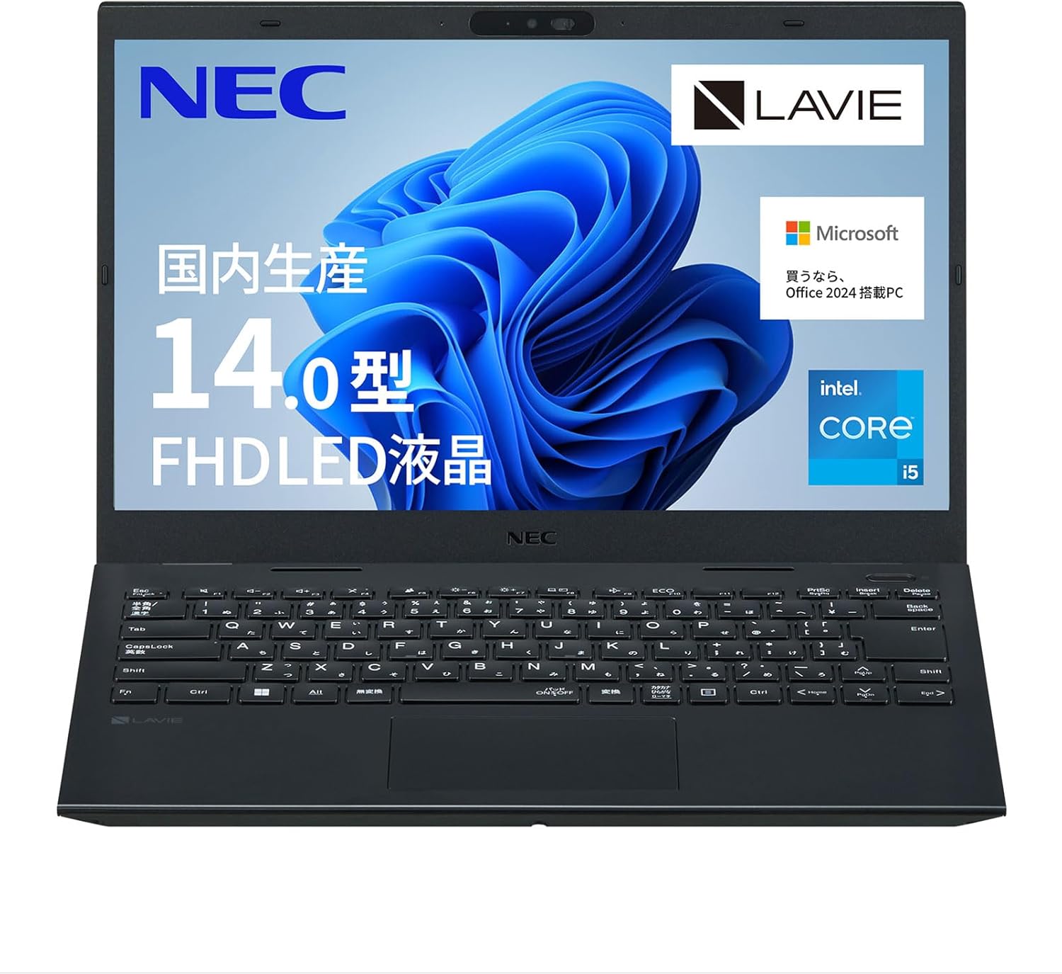 NEC LAVIE 国内生産 ノートパソコン 25春N16 16.0 型 Core i7-1255U