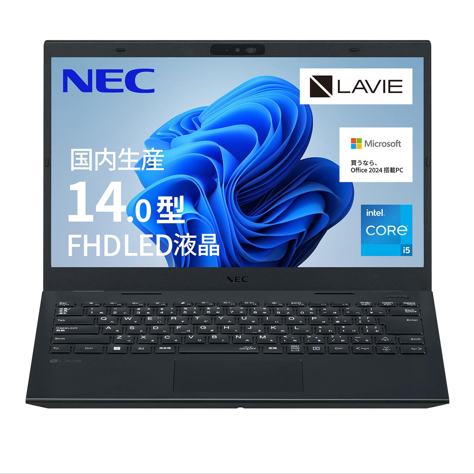 ■No60812■Windows11■SSD■NECノートパソコン Amazon.co.jp: NEC LAVIE 国内生産 ノートパソコン 23夏 N14 14.0 型