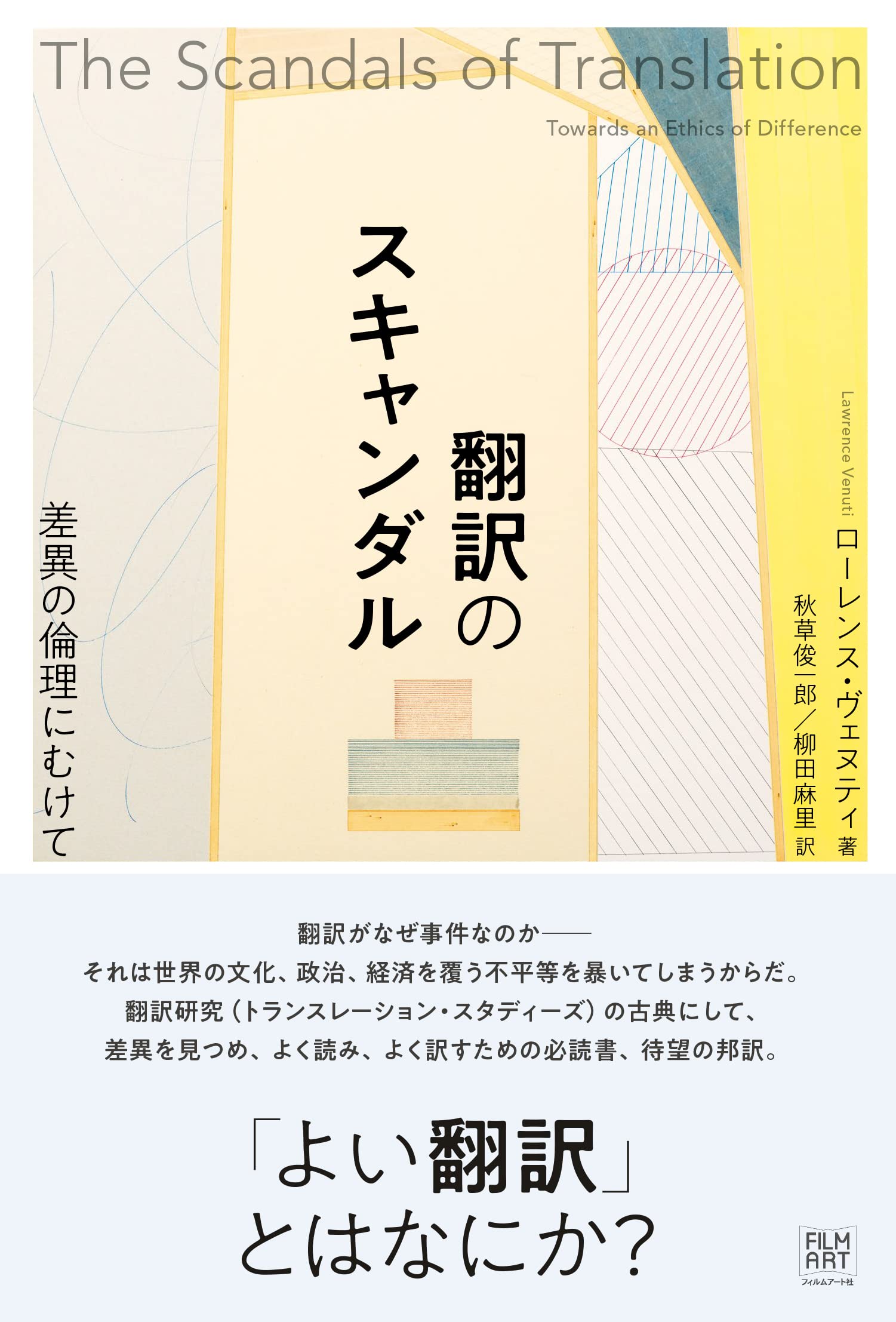 【中古】 こころを癒す 実践オレムーアンダーウッド理論/講談社/南裕子 中古】 こころを癒す 実践オレムーアンダーウッド理論/講談社/南