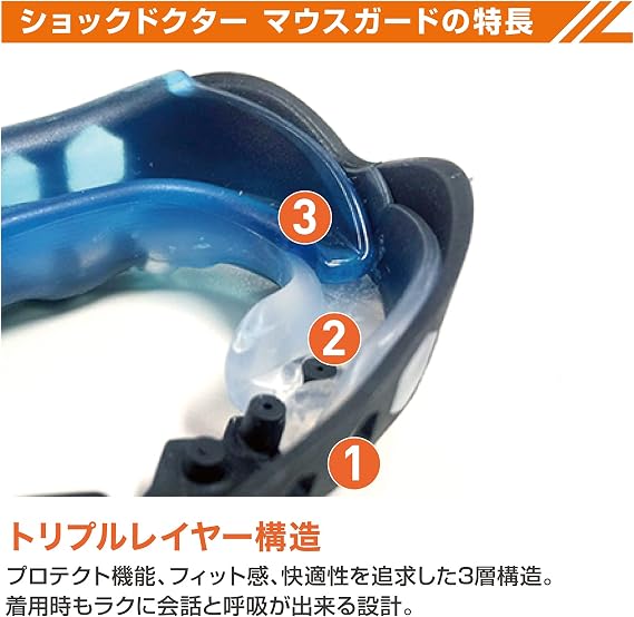 Shock Doctor Max V2.0 Mouthguard, Adult
