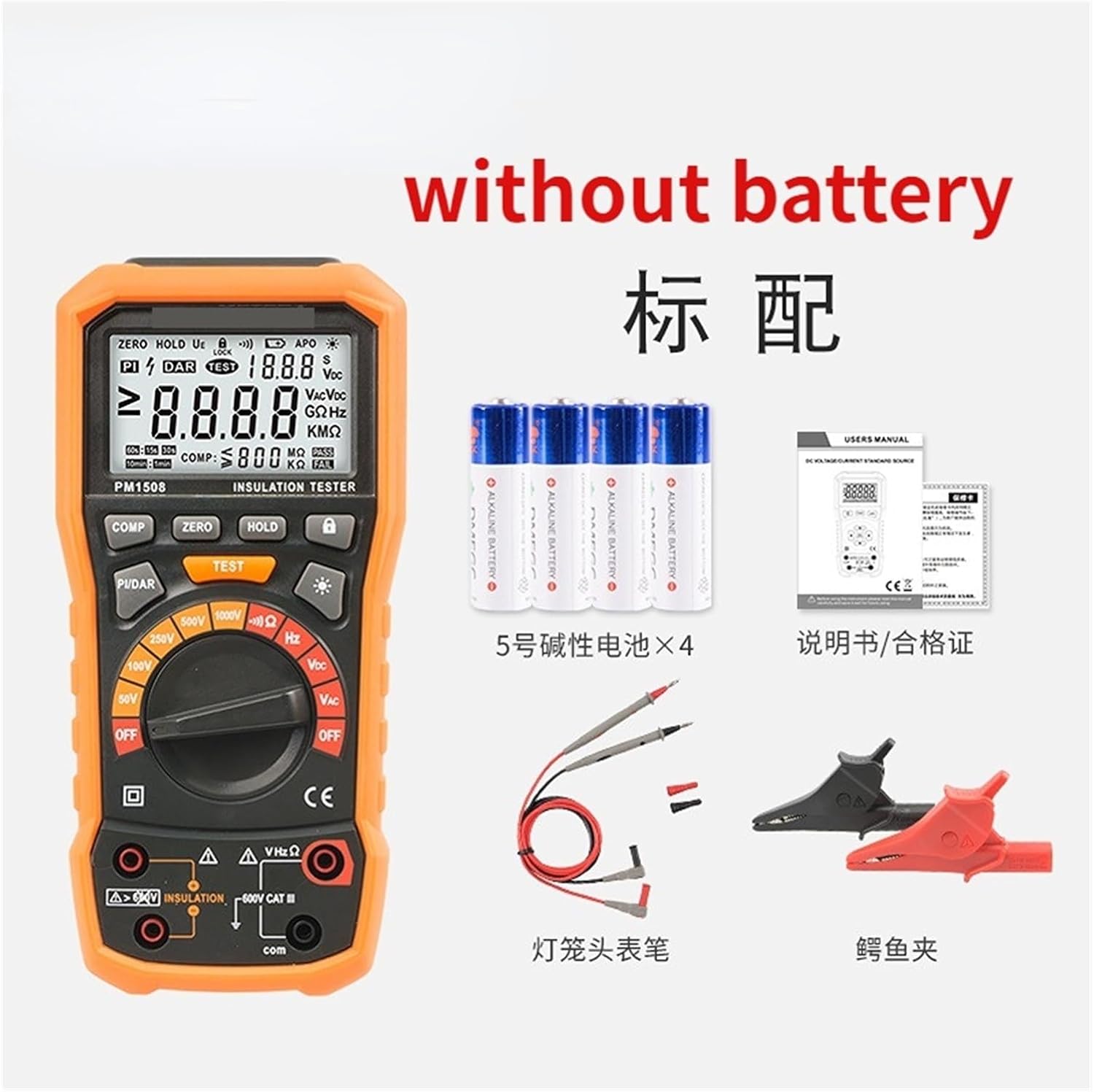 Contents of the ZEEGII PM1508 package including tester, test leads, and user manual