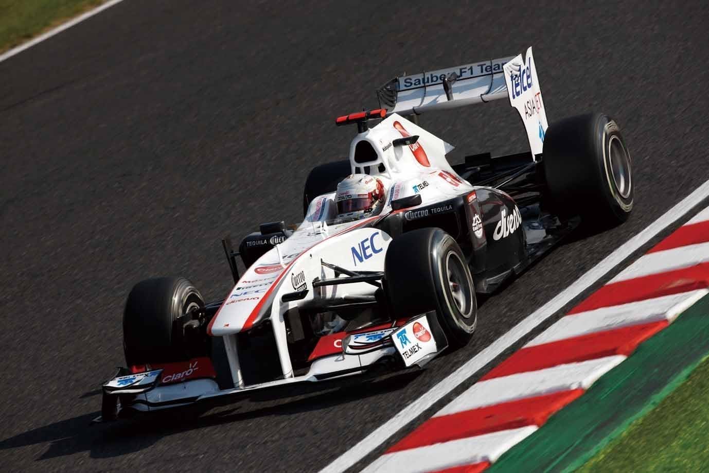 Fujimi Sauber C30 Japan GP (Model Car)