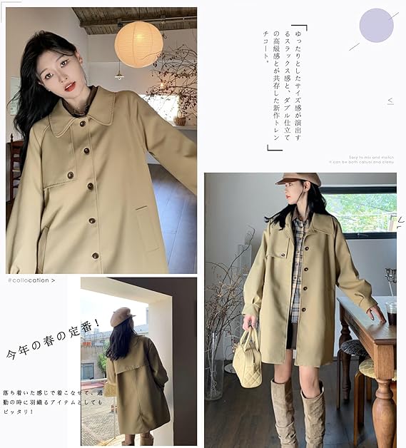 ふりふ　　ノーカラージャケット　トレンチコート　鳥 Amazon | [ShuMing] レディース コート 春 ミドル丈 トレンチ