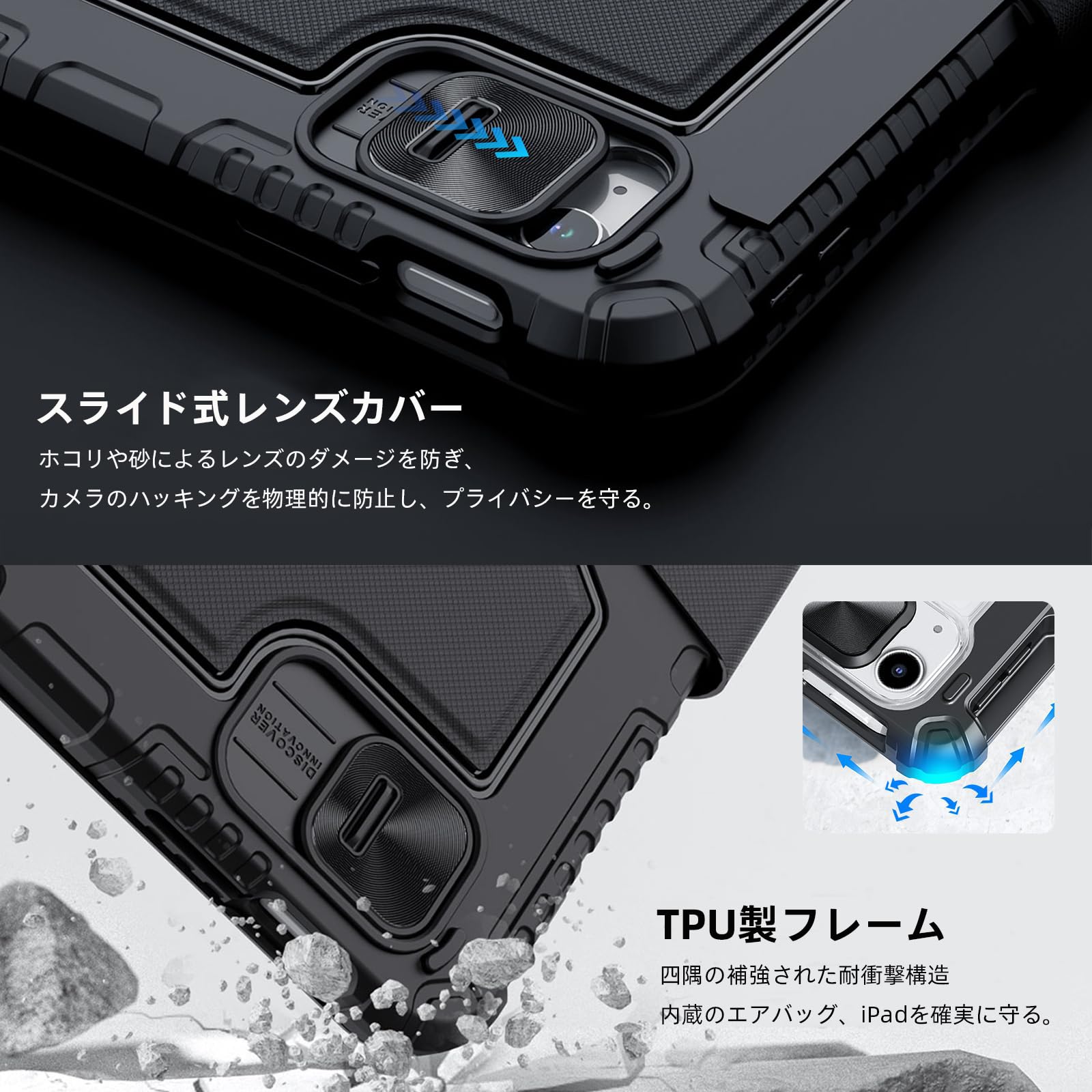 Amazon.co.jp: Nillkin iPad A16/10th Generation (2025/2022) Case