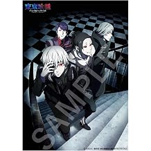 Tokyo Ghoul Blu-ray BOX First edition limited with A4 size bromide JAPANESE EDITION