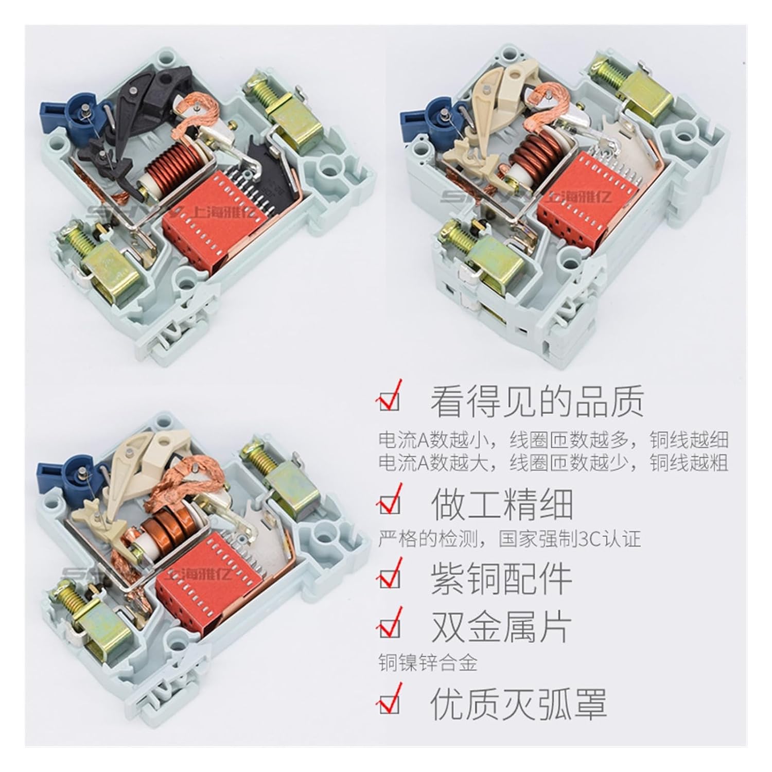 SaNzia 380V air Switch Three-Phase Electric Open MCB Miniature Circuit Breaker 3P4P Circuit Breaker MCB (Size : 3P40A)