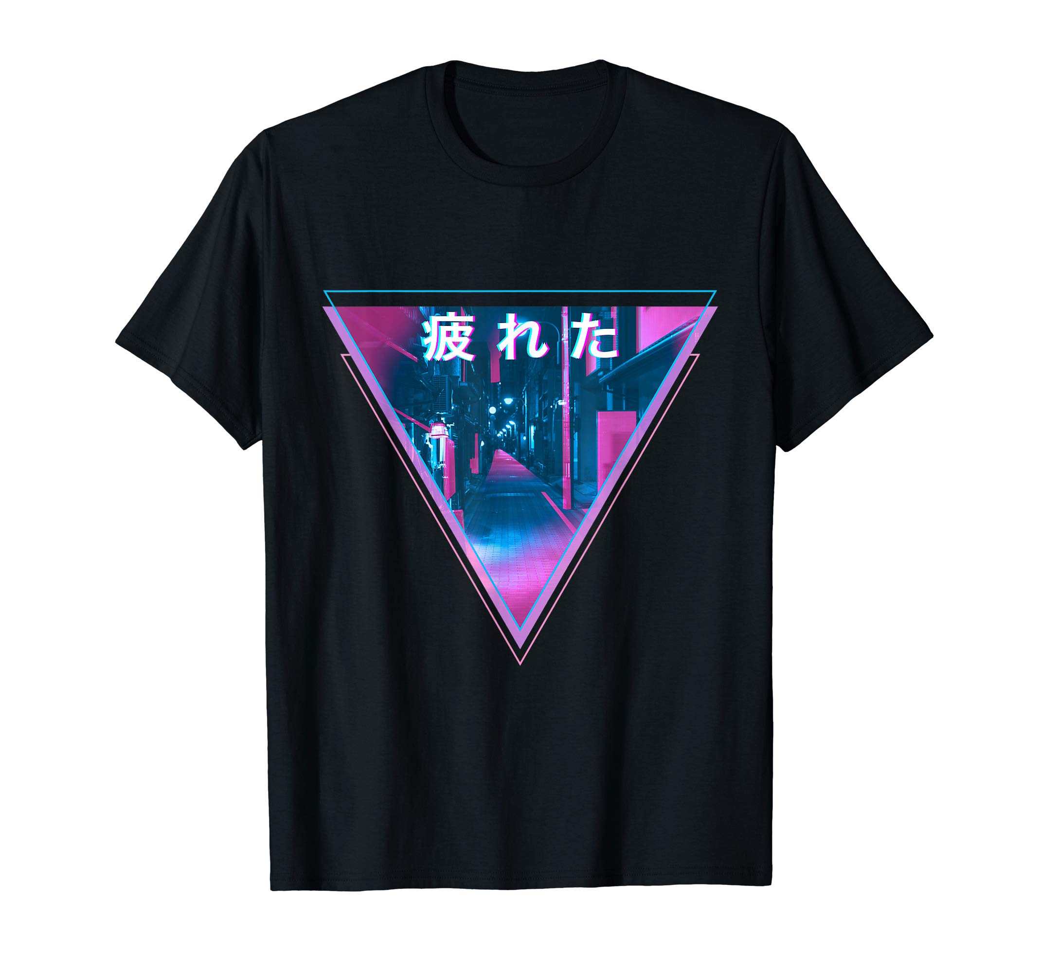 TIRED Japanese Otaku - Abandoned City Street Art T-Shirt