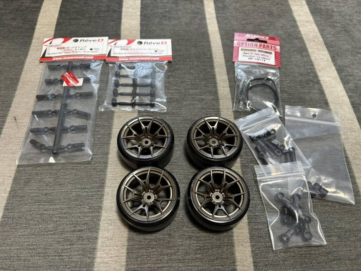 Amazon | Reved RDXシャーシキット 未組み立て、オプションパーツ多数