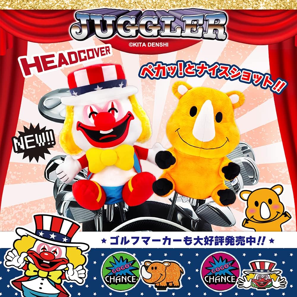 M・I・N・D ヘッドカバー ドライバー用
