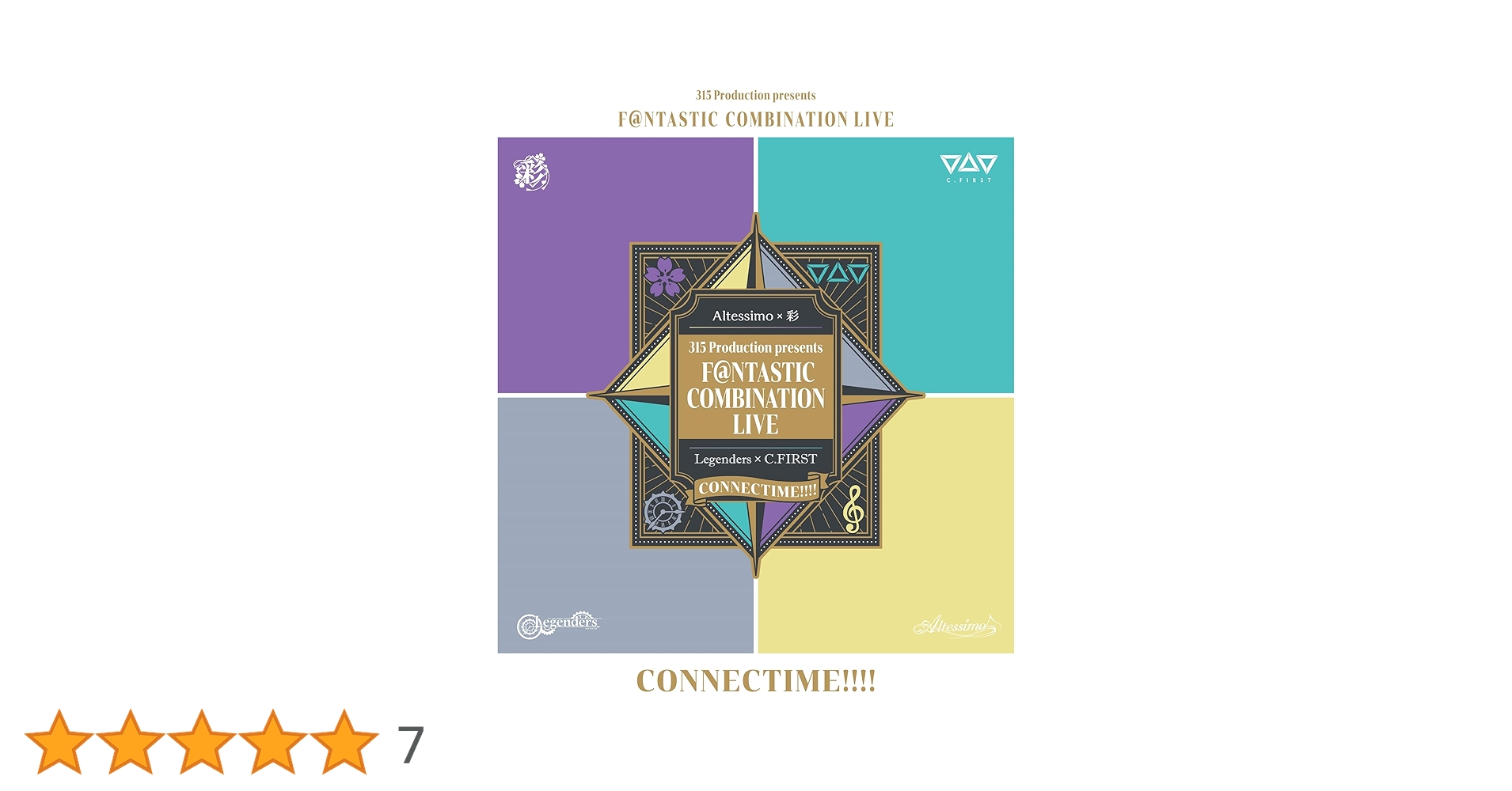 Amazon.co.jp: 315 Production presents F@NTASTIC COMBINATION