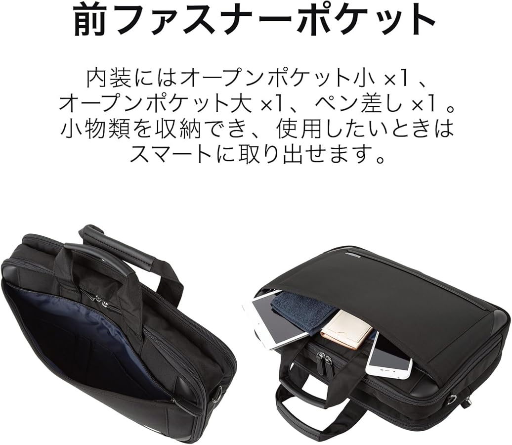 Amazon.co.jp: ワールドトラベラー ビジネスバッグ クラトス B4サイズ