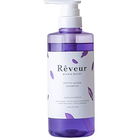 Rêveur(レヴール) レヴール リッチ&モイスト シャンプー 500mL