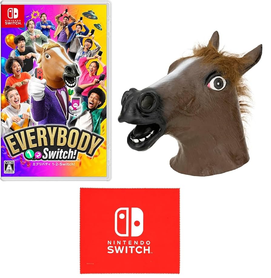 Amazon.co.jp: 【パーティがウマくいくセット】エブリバディ 1-2