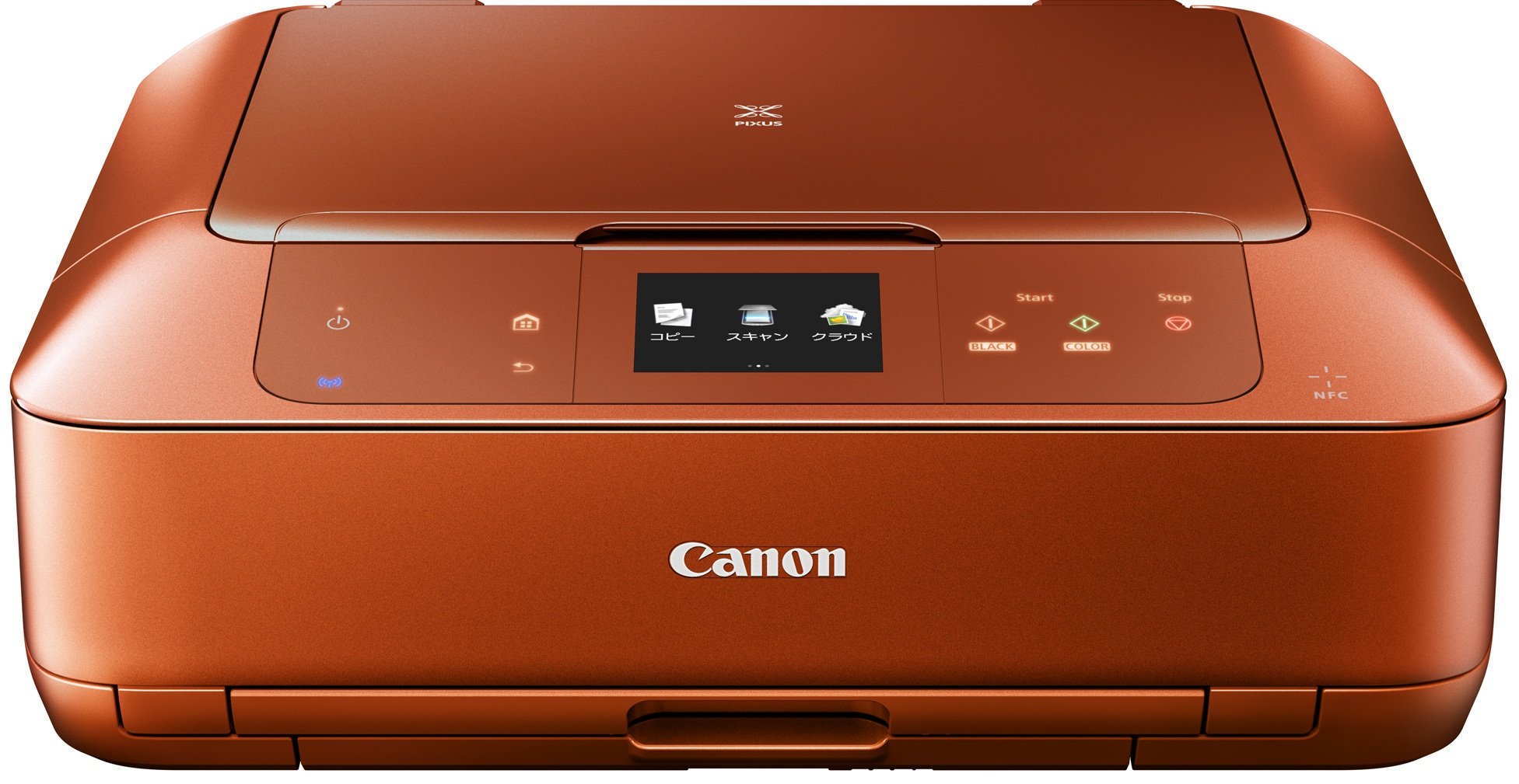 Amazon.co.jp: Canon キヤノンインクジェット複合機 PIXUSMG7530OR  