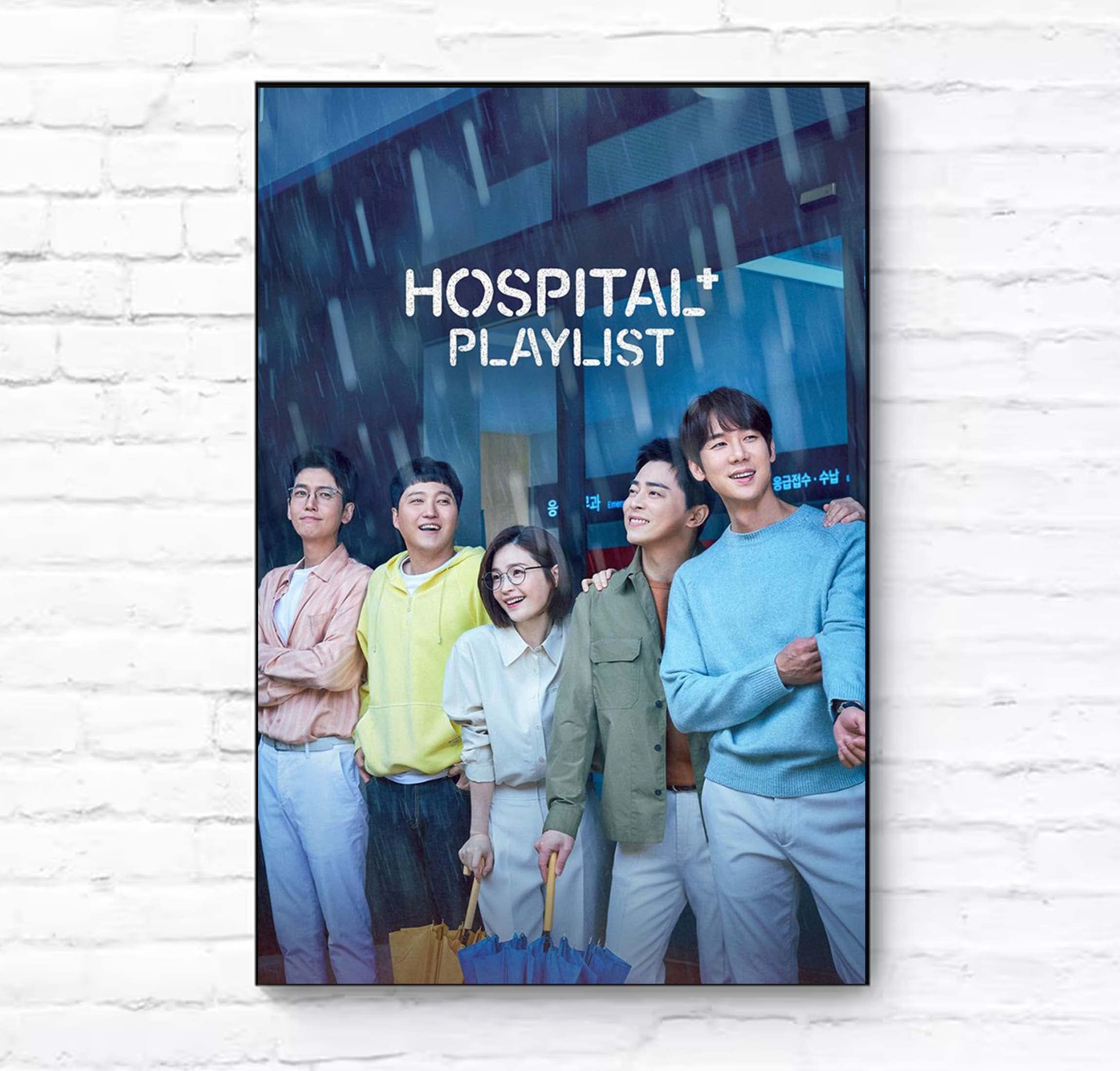 Hospital Playlist, Jo Jung-suk, Yoo Yeon-seok, Jung Kyung-ho, Kim Dae-myung, and Jeon Mi-do P1 Poster (16x24)