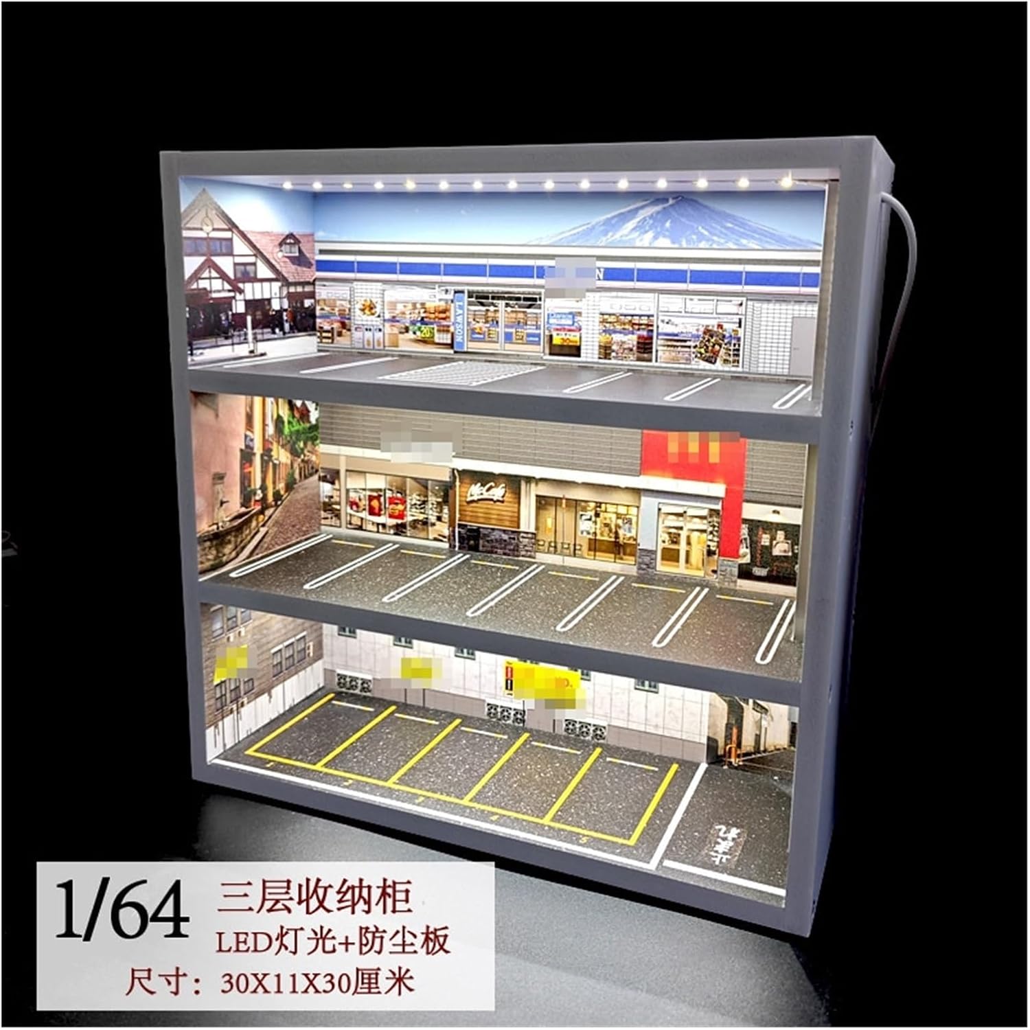 笹川和也 だるま行列 掛け軸