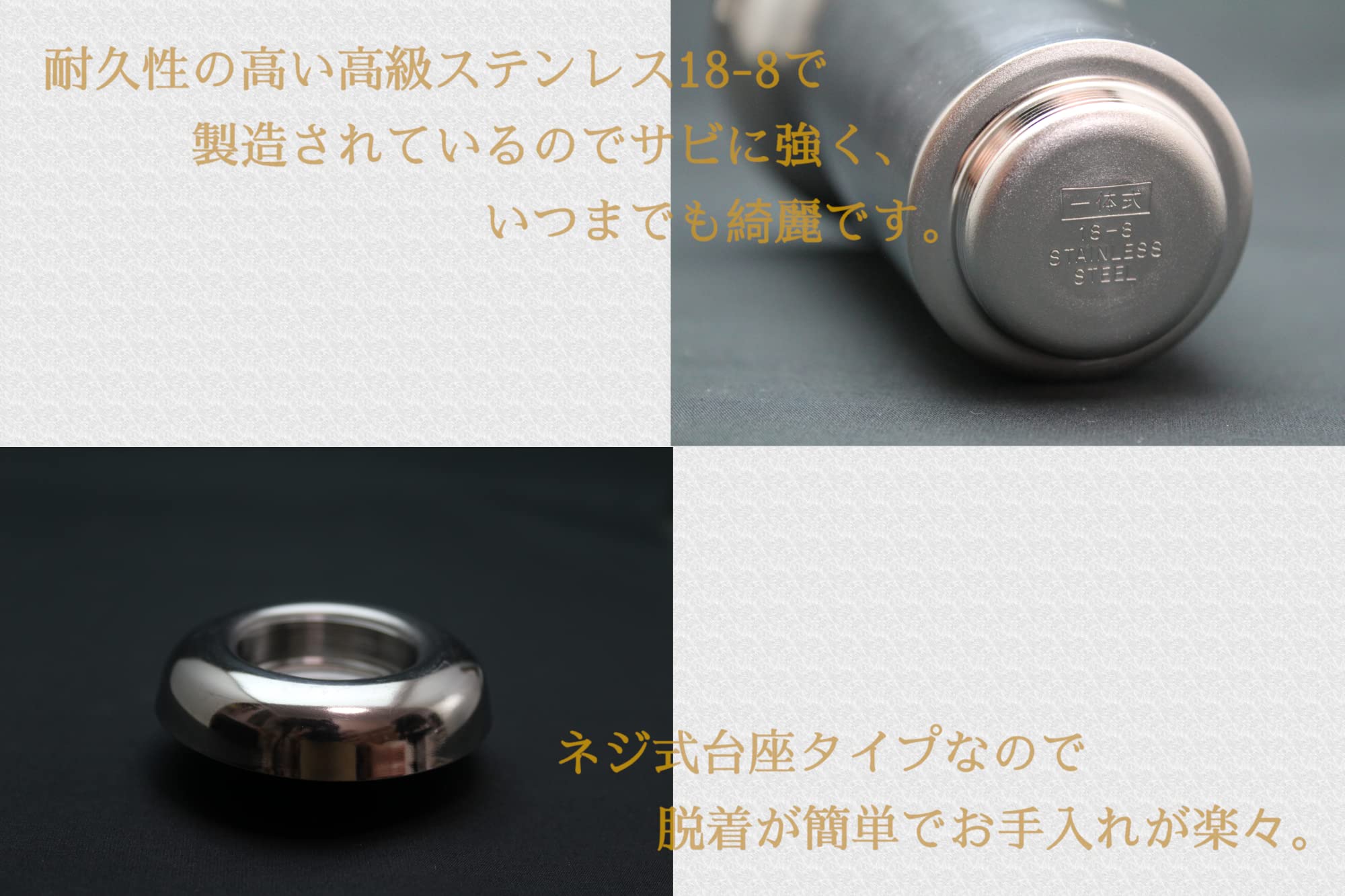 Amazon｜サンソー お墓 花立て ステンレス花筒 2本 セット