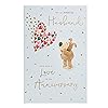 Anniversary Card For Wife Boofle Mum & Dad Anniversary Card - Cute Gold Foil Design With Envelope (155 X 235 Mm), FSC Certified Anniversary Card For