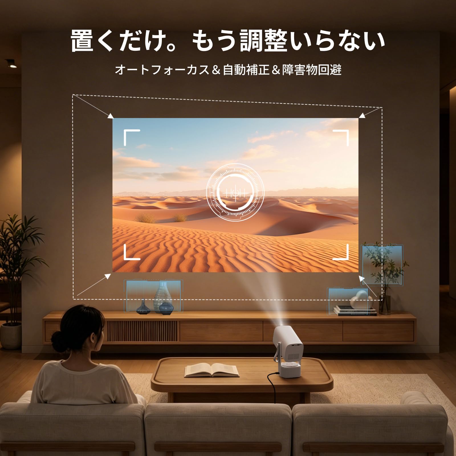 Netflix公式対応・天井投影】プロジェクター 家庭用 1500ANSI 4K Amazon.co.jp: プロジェクター家庭用 小型 天井【Netflix・Prime Video