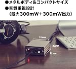 audio-technica headphone amplifier AT-HA2