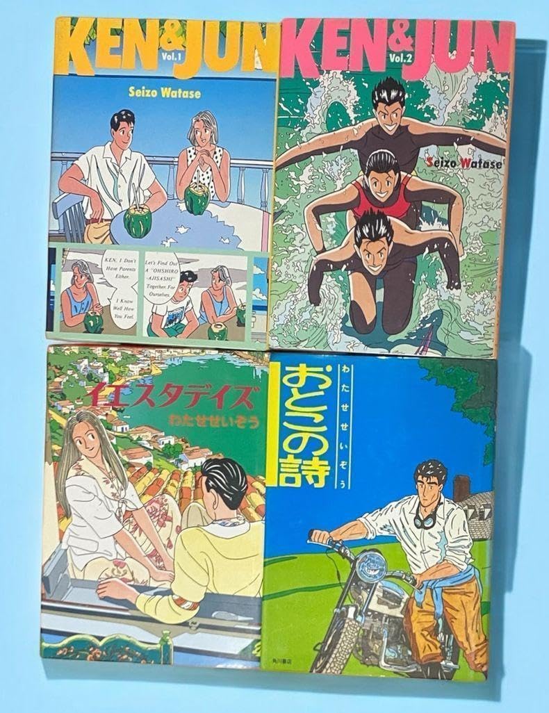 レトロわたせせいぞう14巻セットハートカクテル1－8巻 KEN＆JIN他