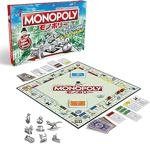 ハズブロ(HASBRO) モノポリーボードゲーム、大人と子供の家族向けのゲーム、ファミリーゲーム、子供向けの2~6人以上のプレイヤーの戦略ゲーム、8才以上に最適なファミリーギフト