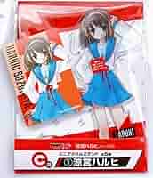 Amazon.co.jp: 涼宮ハルヒの憂鬱 涼宮ハルヒシリーズ DMMくじ