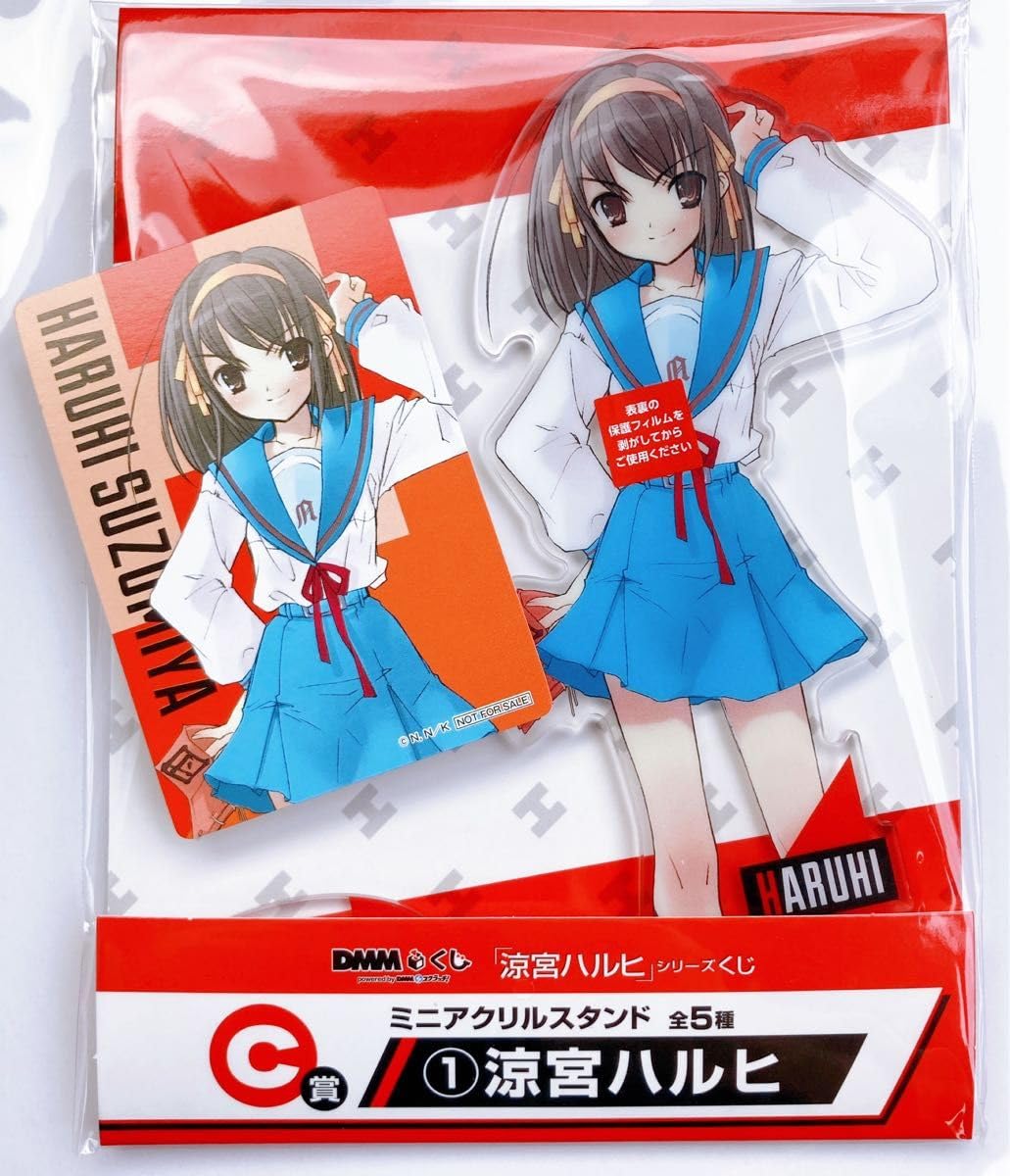 CR涼宮ハルヒの憂鬱　ミドル　卓上　ジャンク品 CR涼宮ハルヒの憂鬱 ミドル 卓上 ジャンク品 - メルカリ