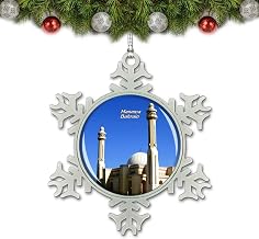 Great Mosque Manama Bahrain Christmas Ornament Tree Decoration Crystal Metal Souvenir Gift