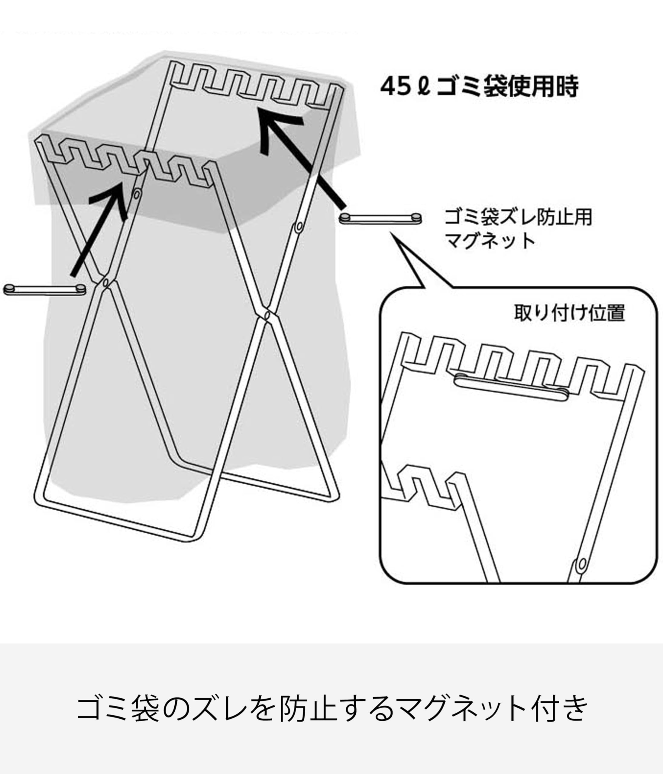 Amazon｜tower ゴミ袋&レジ袋スタンド タワー ホワイト｜ゴミ箱用