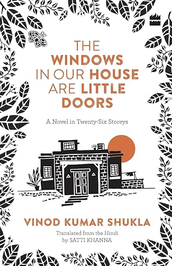 Windows in Our House are Little Door