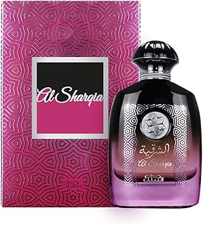 برفان الشرقیة - النبیل