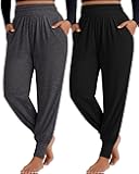 2 Pack Womens Plus Size Yoga Joggers, Loose Workout Sweatpants Comfy Lounge Pants with Pockets Casual Pajama Pants