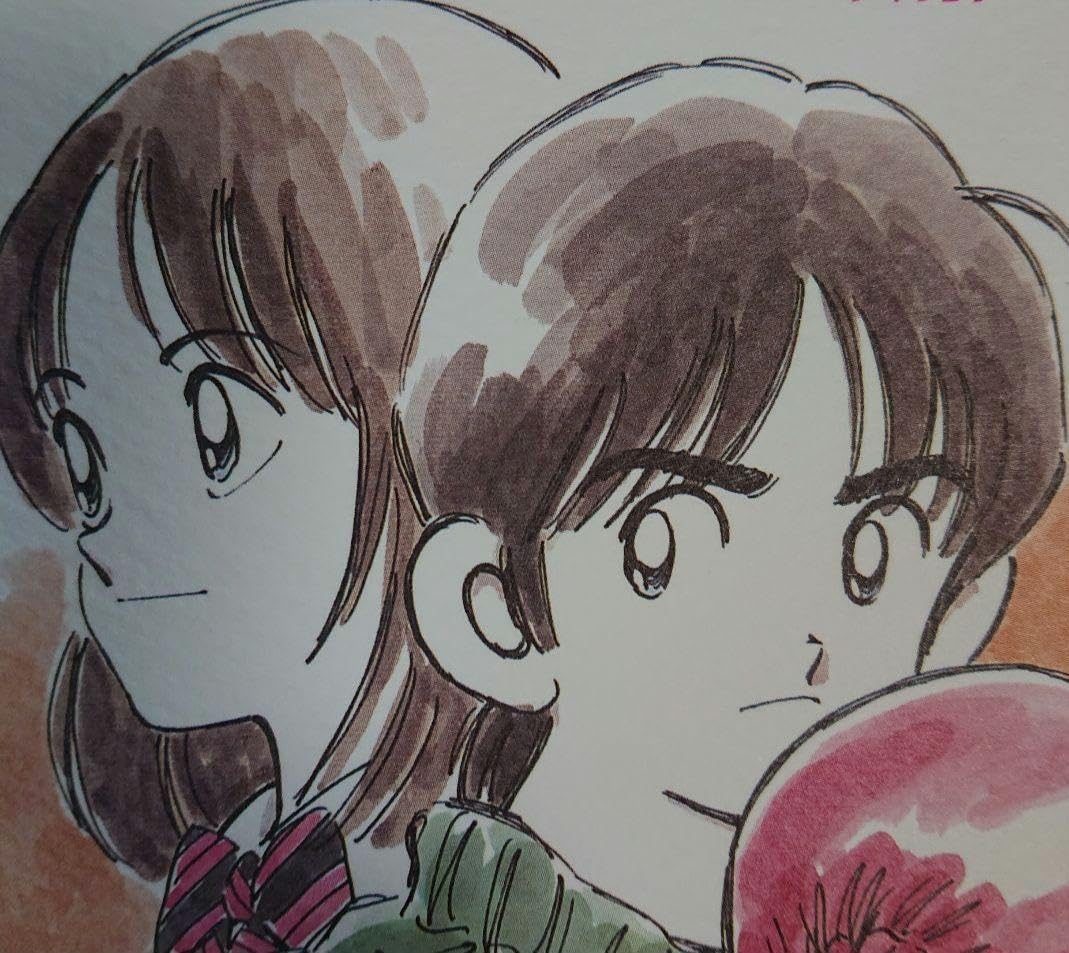 Amazon.co.jp: KATSU カツ あだち充 サイン入り複製ミニ色紙カード 5枚