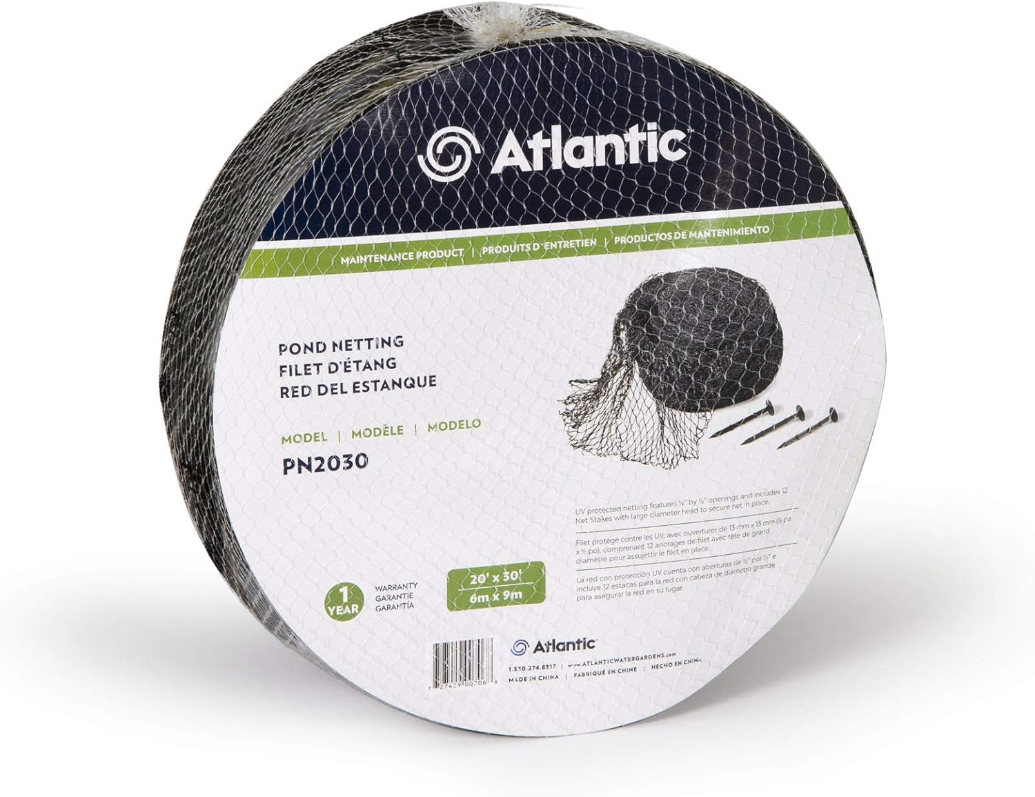 Atlantic Water Gardens Pond Net Garden, Lawn, Supply, Maintenance 20' x 30'