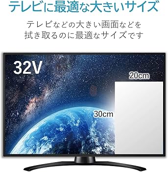 VIERA43型　TH-43LF1 　4K液晶テレビ Amazon.co.jp: パナソニック 43V型 4K VIERA TH-43LF1