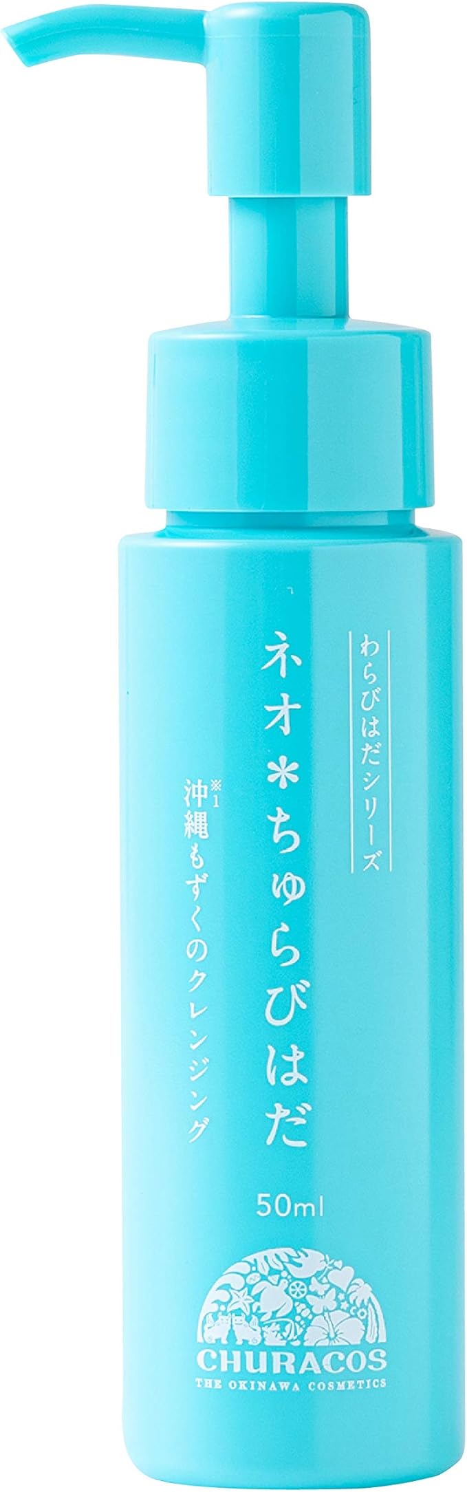 Amazon ネオ ちゅらびはだ 1本 50ml クレンジングジェル まつエクok 炭酸泡 沖縄県産 天然由来 美容成分 配合 メイク落とし チュラコス チュラコス クレンジングジェル 通販