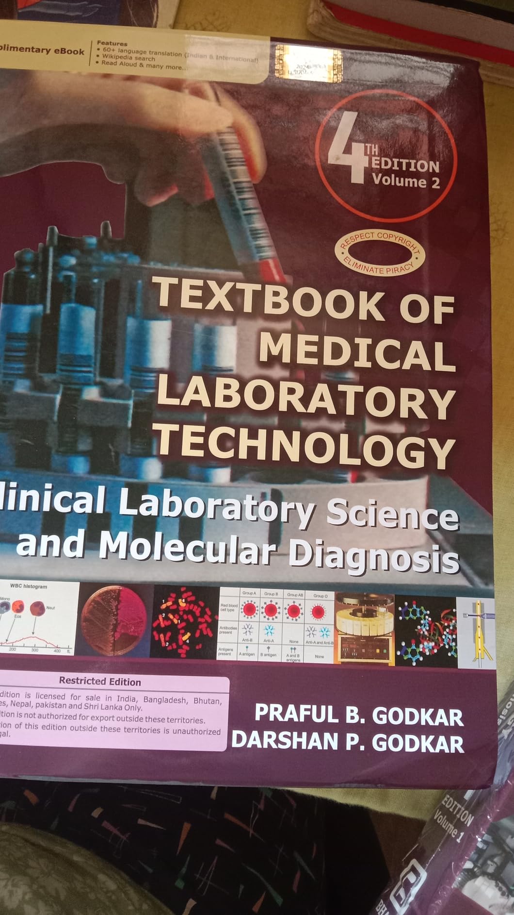 Textbook of Medical Laboratory Technology