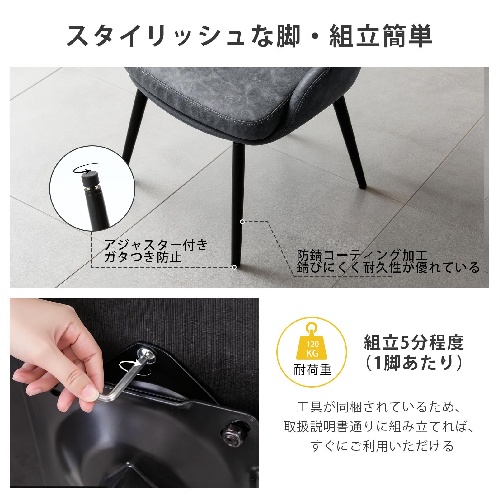 Amazon｜HomeMiYN ダイニングチェア 2脚セット 回転 dining chair 回転