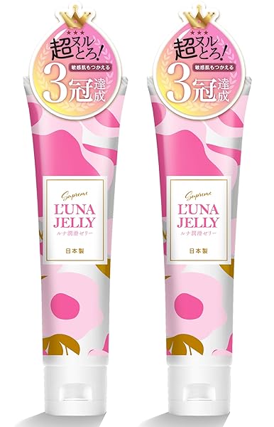 おまとめ買い【敏感肌用】 潤滑剤ゼリー 女性用 L’UNA JELLY【 ローション ランキング No1】 舐めれる成分 挿入 【ルナ 潤滑ゼリー 】 女性向け 男性にも 水溶性 日本製 65g✕2本 おまとめ買い【敏感肌用】 潤滑剤ゼリー 女性用 L’UNA JELLY【 ローション ランキング No1】 舐めれる成分 挿入 【ルナ 潤滑ゼリー 】 女性向け 男性にも 水溶性 日本製 65g✕2本
