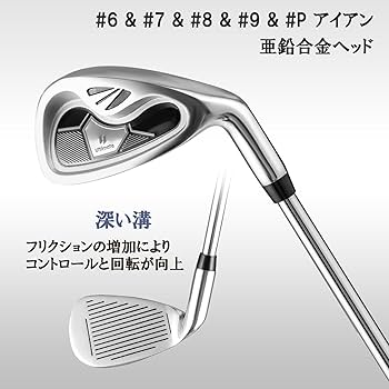 右利き用ゴルフセット　クラブセット 楽天市場】GYMAX レディス クラブセット クラブ9本(1W/3W/4W/6I