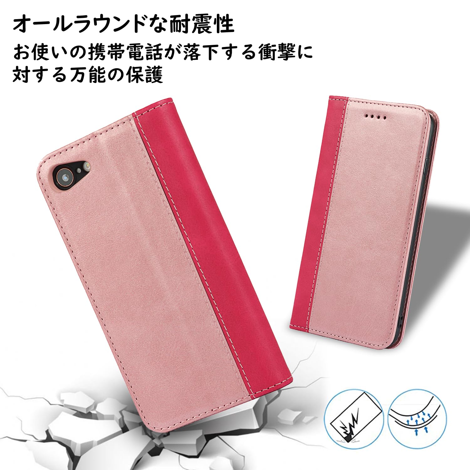 Amazon.co.jp: Havaya iPhone SE ケース 第3世代 第2世代 