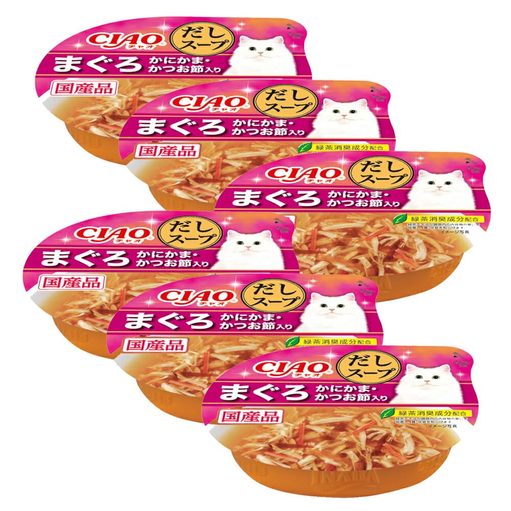 Amazon | チャオカップ このままだしスープ まぐろ かにかま・かつお節