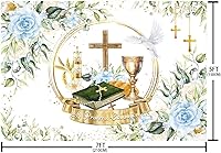 Vista 2 de Telón de fondo de comunión Mi Primera de 7 x 5 pies, decoraciones de primera comunión, decoraciones de primera comunión, decoraciones florales Azul