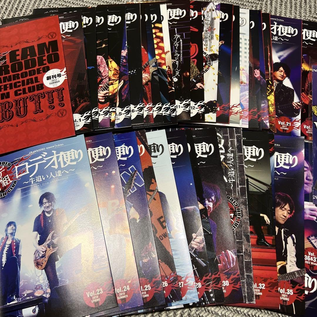 GRANRODEO グラロデ ロデオ組 ファンクラブ限定 会報等 Amazon.co.jp: GRANRODEO ロデオ組 FC会報セット : おもちゃ