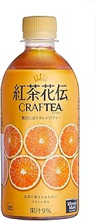 コカコーラ 紅茶花伝 CRAFTEA(クラフティー) 贅沢しぼりオレンジティー 440mlペットボトル×24本入×(2ケース)