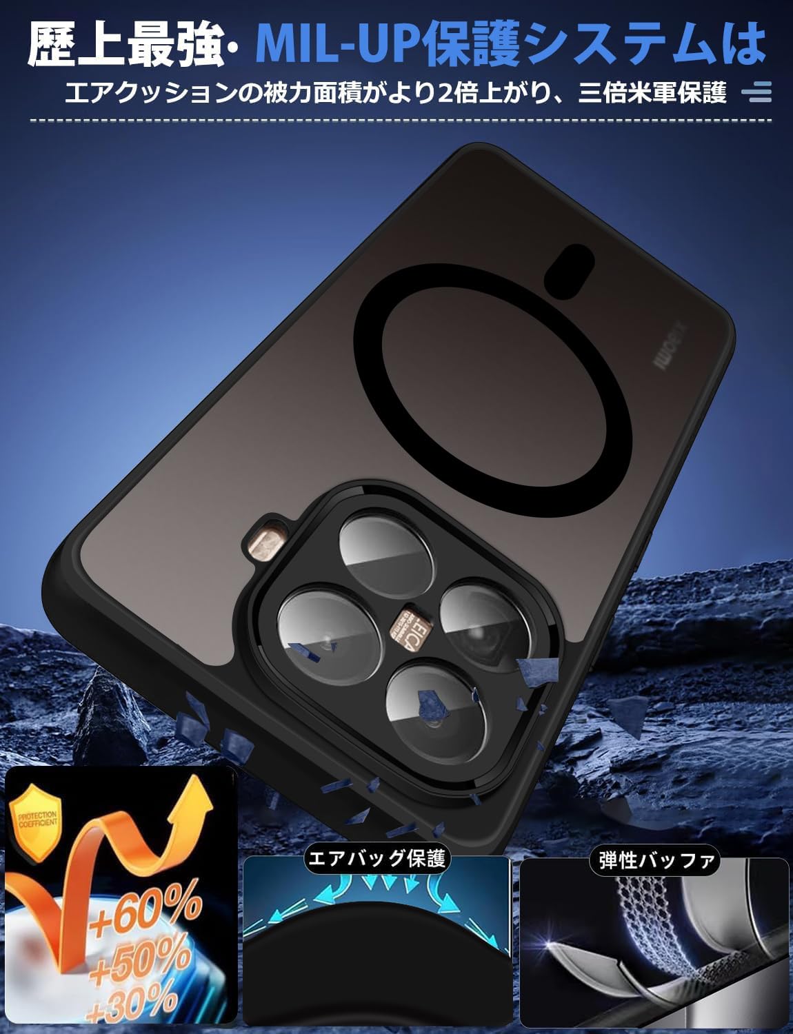 Amazon.co.jp: tuulaasii For Xiaomi 15T Pro 用 ケース MagSafe対応