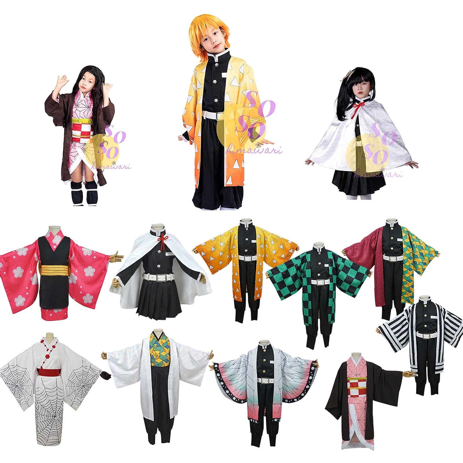 たつみん様キッズ服セット 楽天市場】キッズダンス衣装 デニム セットアップ 柄シャツ